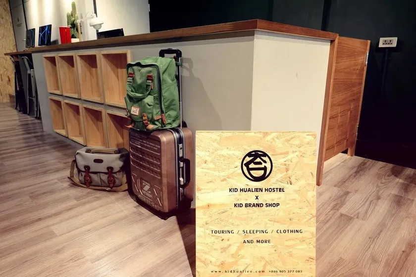 KID Hualien Hostel - Image 1