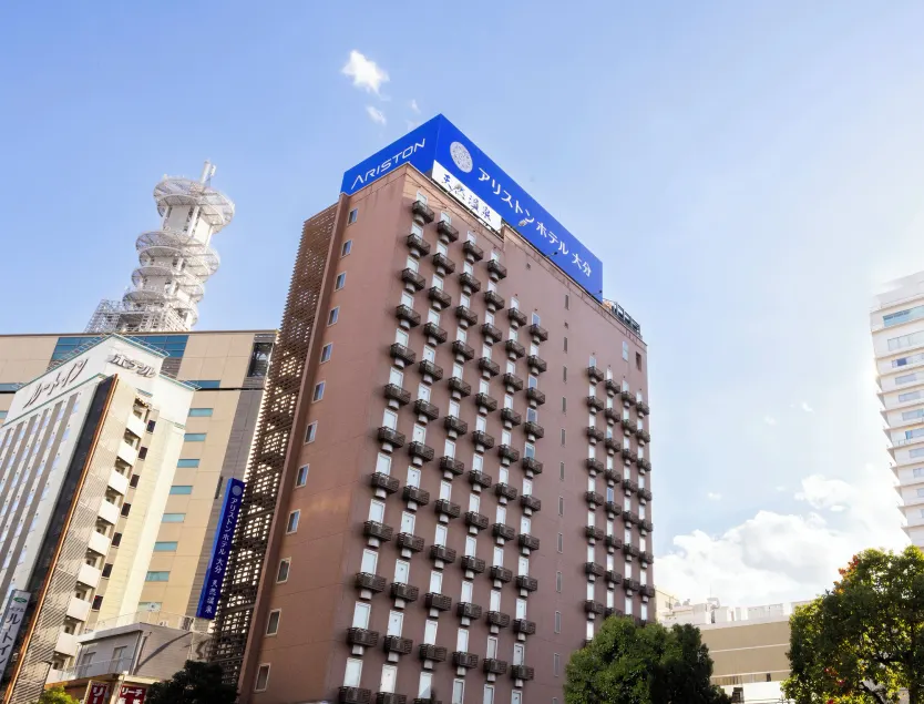 Natural Hot Spring Ariston Hotel Oita - Image 1