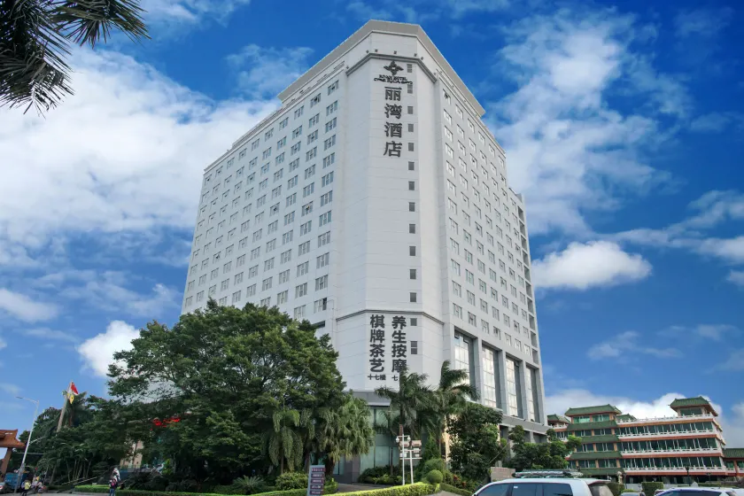 Rivan Hotel Longgang Shenzhen - Image 1