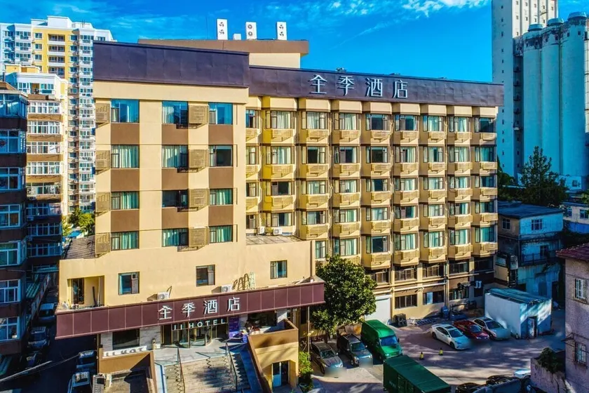 JI Hotel Qingdao Taidong Beer Street - Image 1