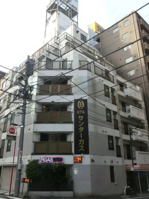Hotel Suntargas Otsuka - Image 1