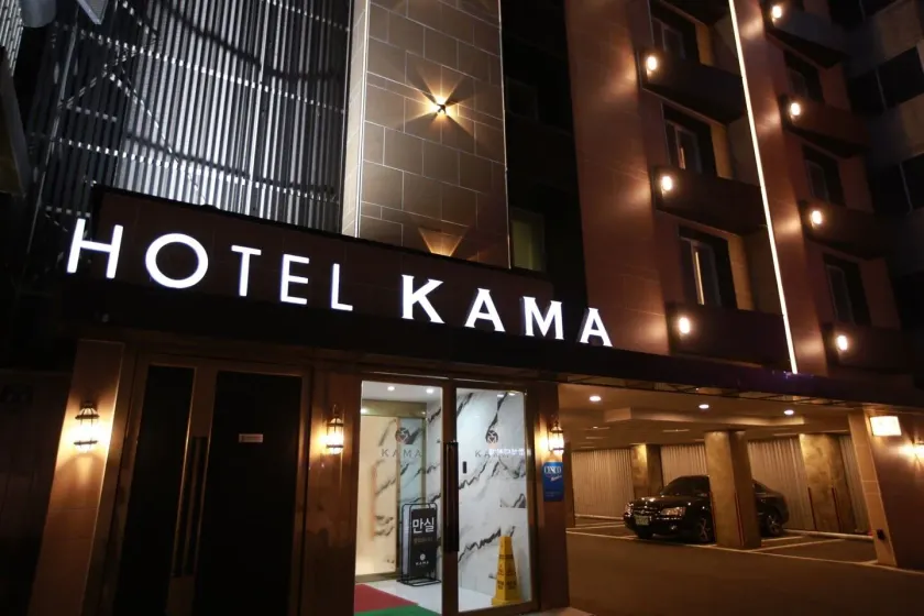 KAMA Hotel - Image 1