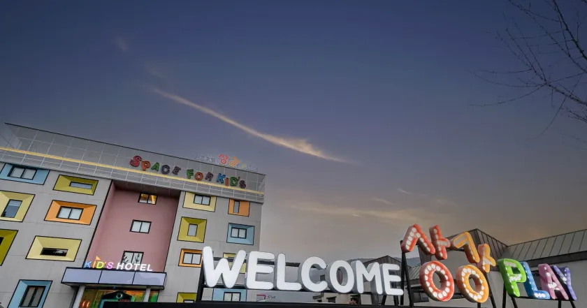 Kids Hotel Sangsang Play - Image 1