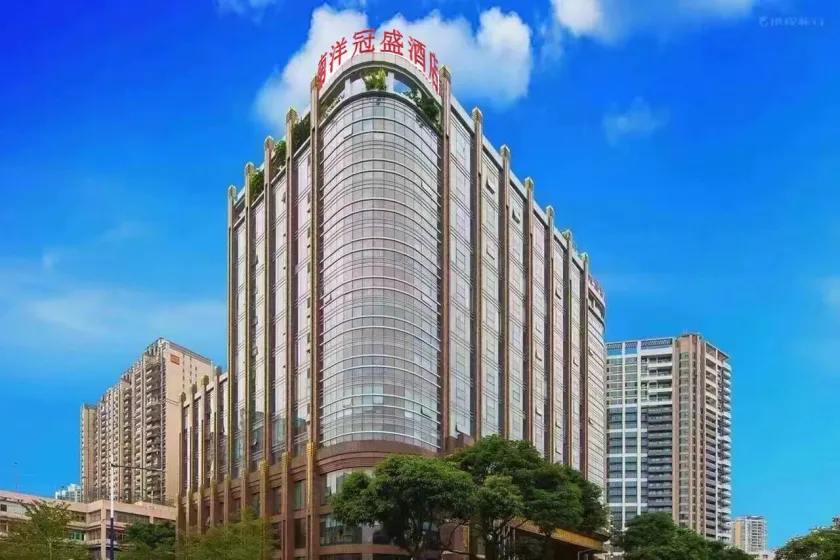 Nan Yang Royal Hotel - Image 1