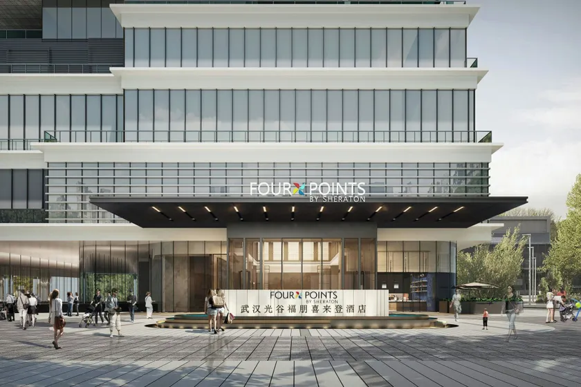 Four Points by Sheraton Wuhan Optics Valley - Image 1