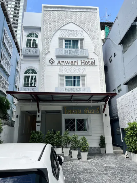 Anwari Hotel - Image 1