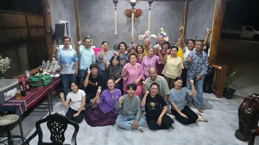 Baan Berm Family Inn - Image 1