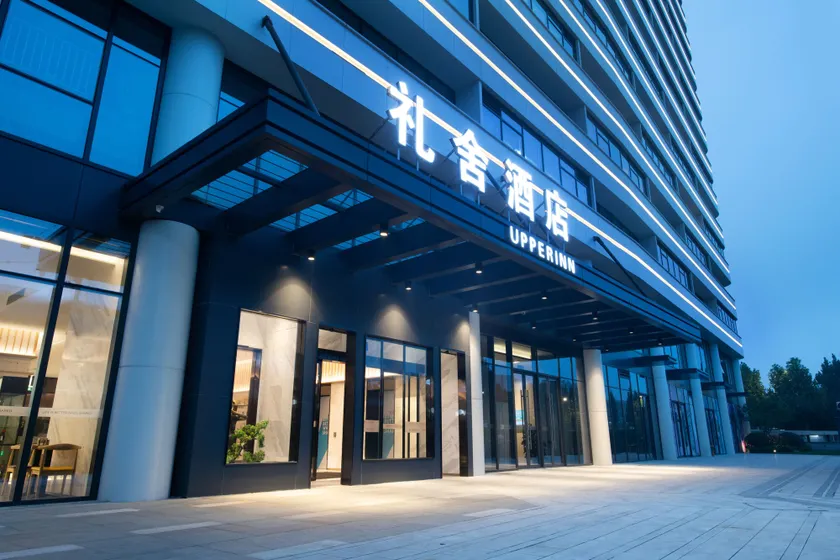 Hangzhou Upper Inn - Image 1
