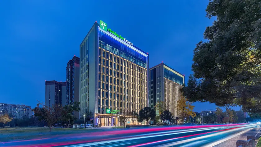 Holiday Inn Express Chengdu Shuangliu Airport by IHG - Image 1