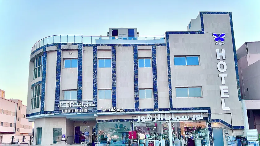 فندق اجنحه البيداء فرع2 AlBaydaa Suites Hotel Branch - Image 1