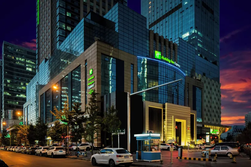 Holiday Inn Express Shenyang North Station by IHG - Image 1