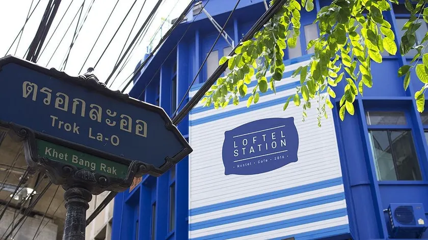 Loftel Station Hostel - Image 1