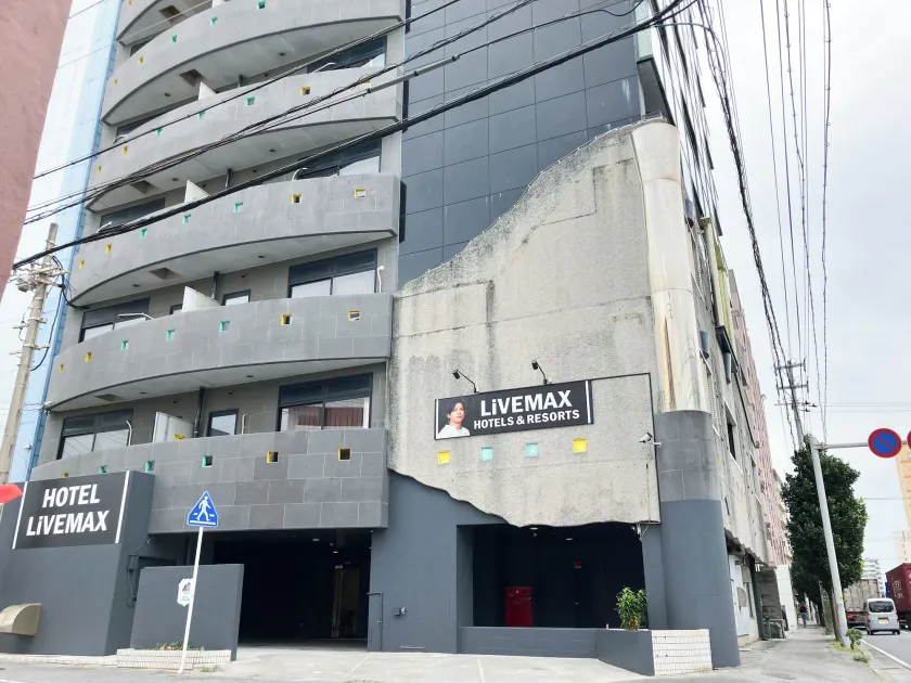 Hotel Livemax Naha Naminoue 2 - Image 1