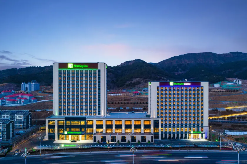 Holiday Inn Express Chengde Park View by IHG - Image 1