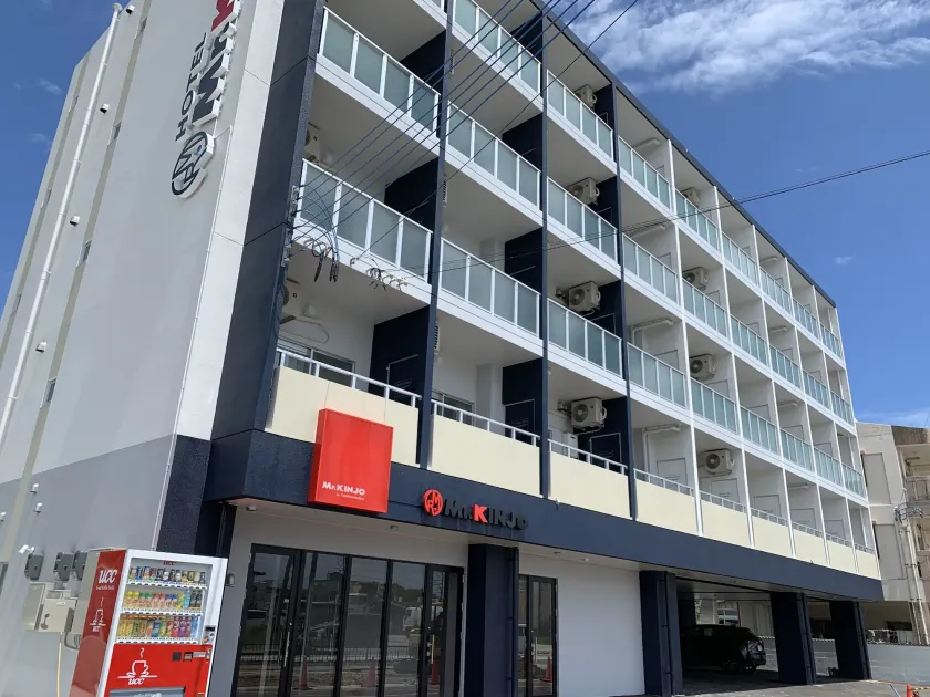 Mr.KINJO in Tomigusuku - Image 1
