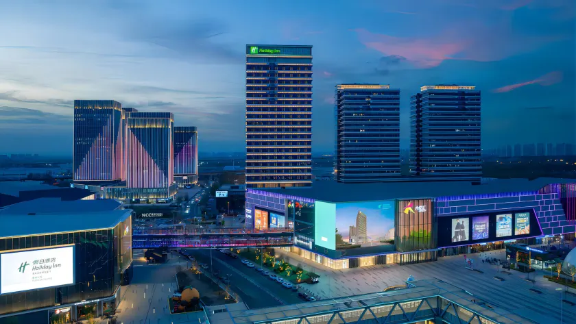 Holiday Inn Tianjin Xiqing by IHG - Image 1