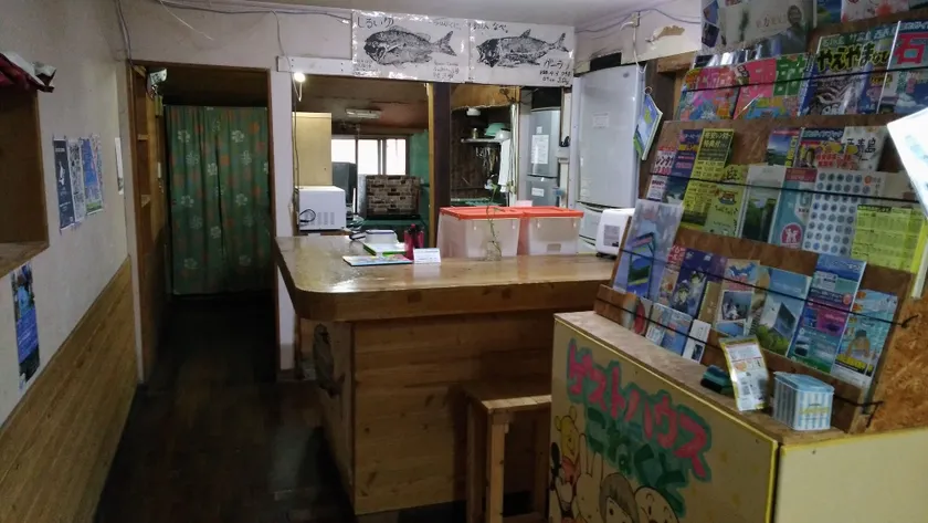 Guest House Connect - Hostel - Reception