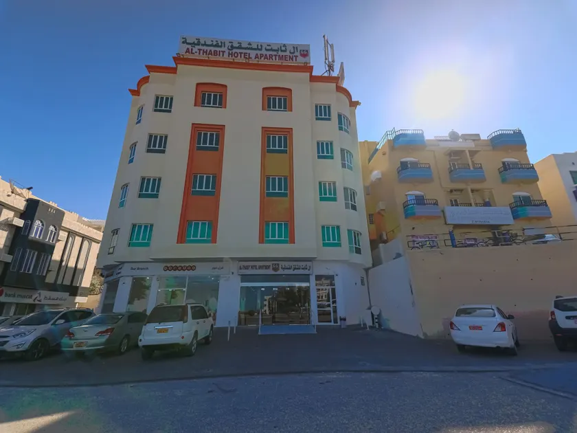Al thabit hotel apartment - Image 1
