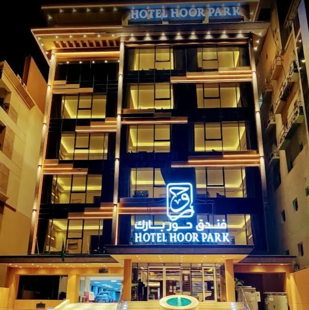 Hotel Hoor Park - Image 1
