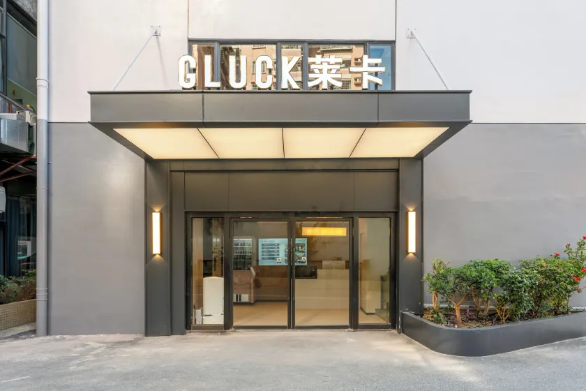 Gluck Laika Hotel Guangzhou Tangxia - Image 1
