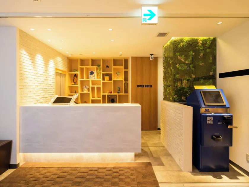 Super Hotel Towada - Image 1