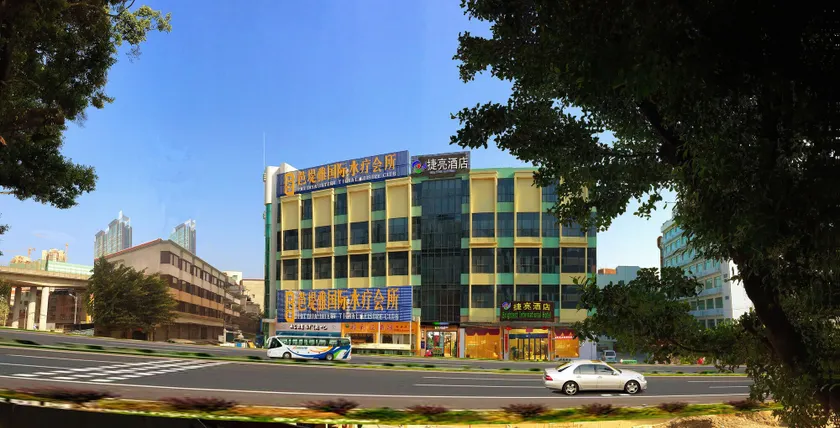 Cheng Yue Selected Hotel Guangzhou Junye Nangang Branch - Image 1