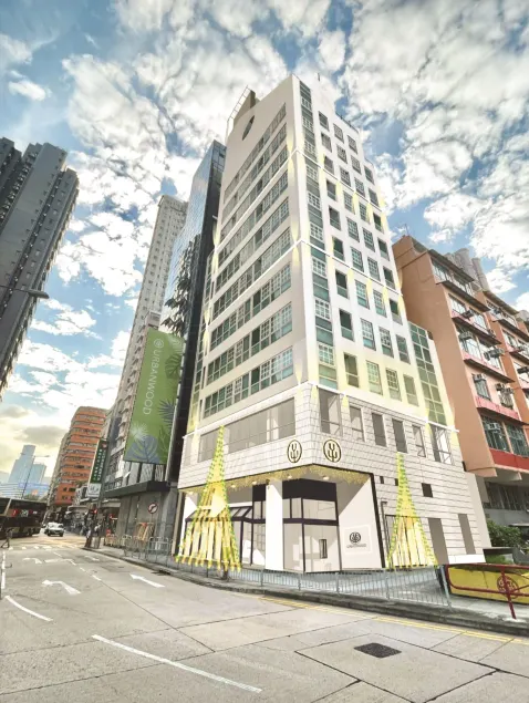 Urbanwood Hung Hom - Image 1