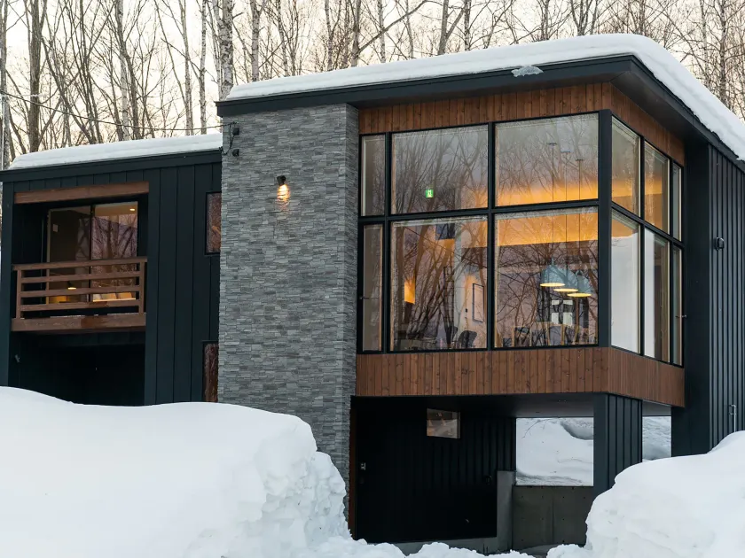 Chalet Ukiyo - Image 1