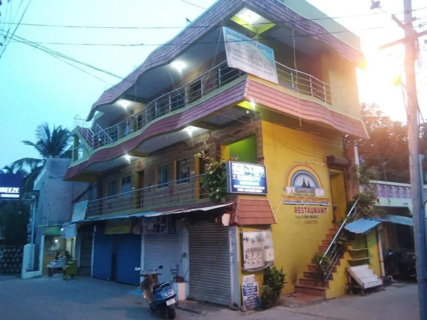 Rainbow Guest House - Image 1