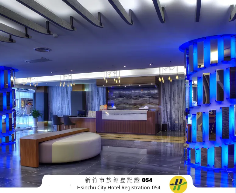 Yuhao Hotel - Hsinchu Branch - Image 1
