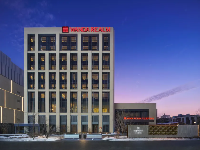 Wanda Realm Changchun - Image 1