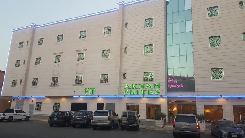 Aknan Al Yasmine Furnished Units - Image 1