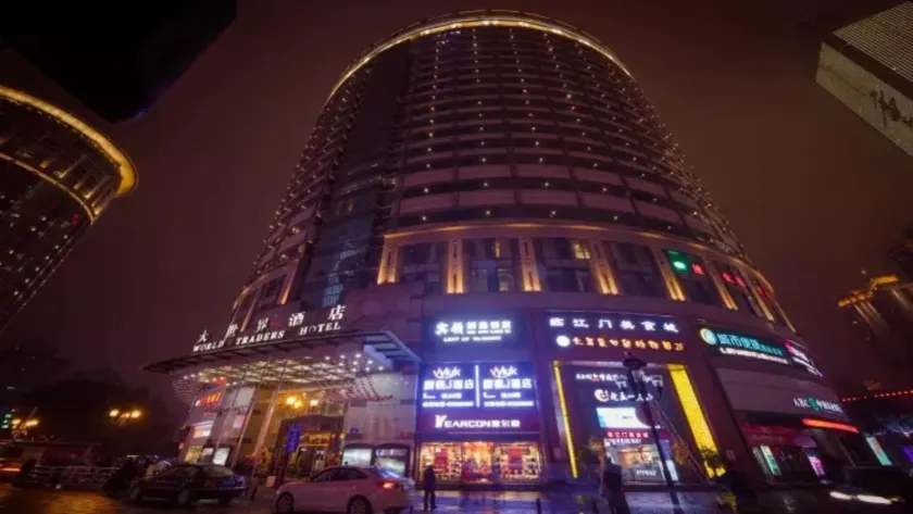 Vyluk J Hotel Chongqing Jiefangbei - Image 1
