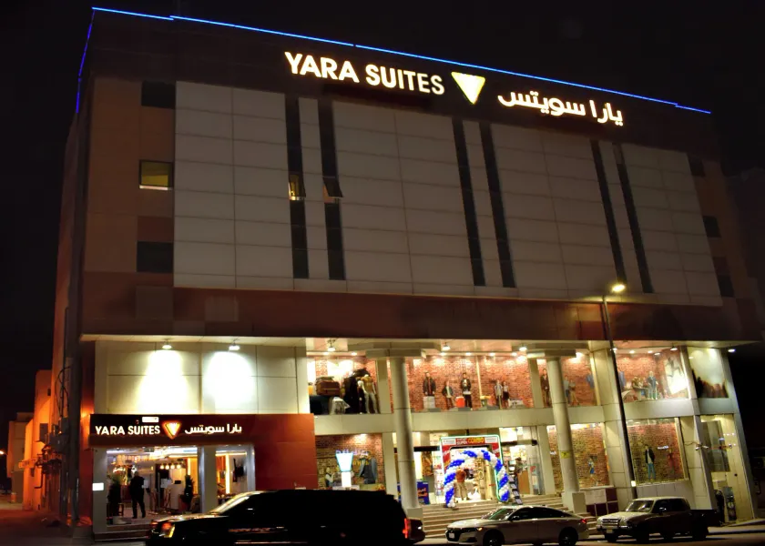 Yara Suites - Image 1