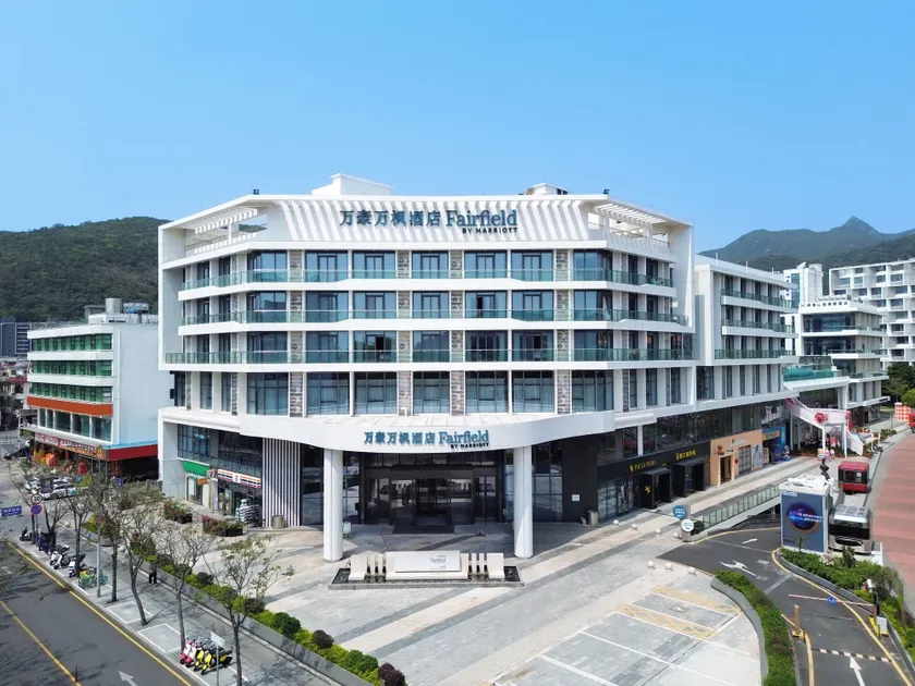 Fairfield by Marriott Shenzhen Dameisha - Image 1