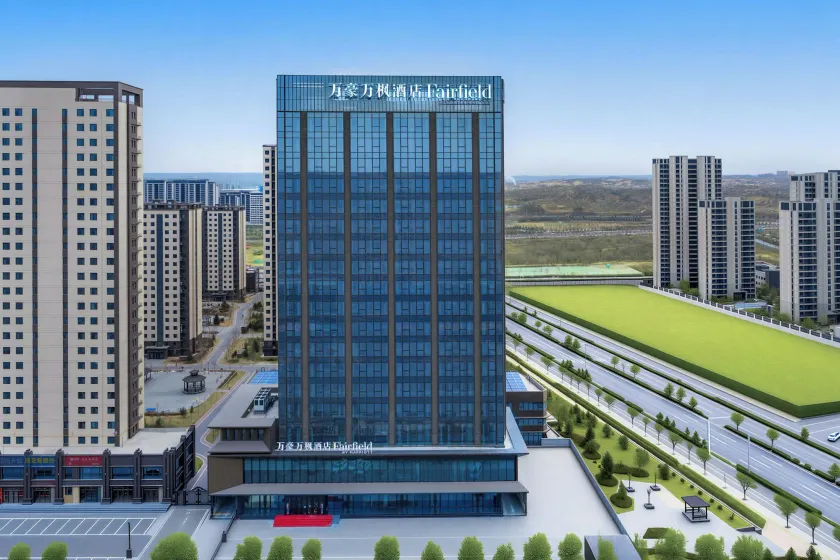 Fairfield by Marriott Yulin - Image 1