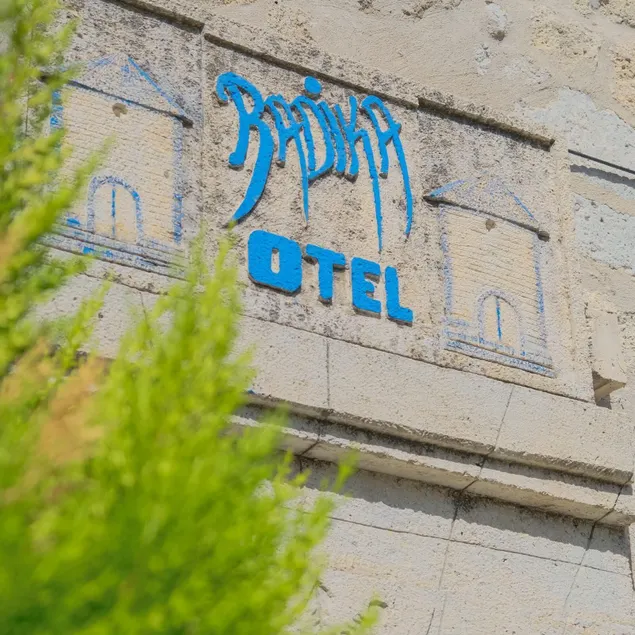 Radika Hotel - Image 1