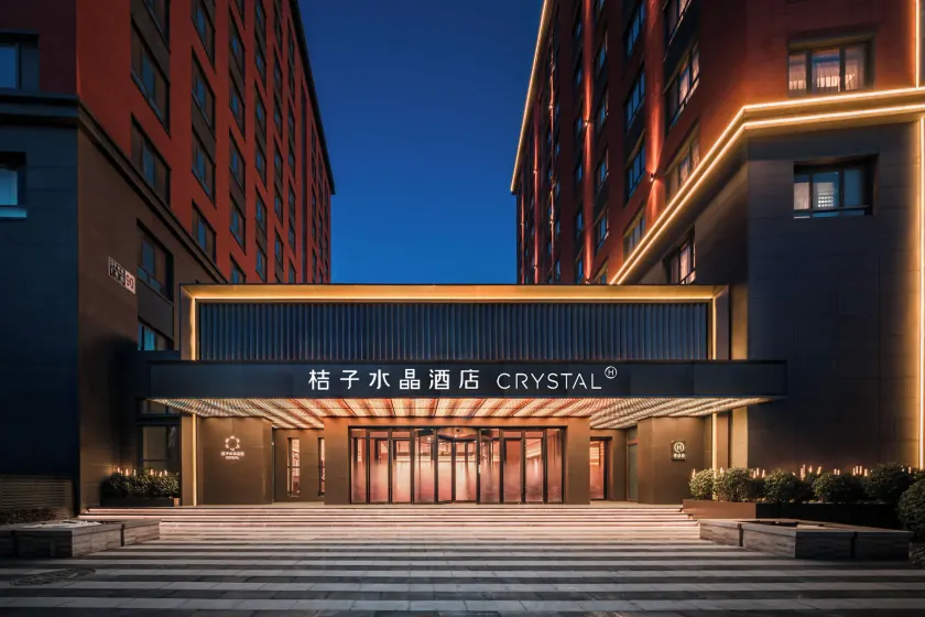 Crystal Hotel in Universal Tongzhou Resort Beijing - Image 1