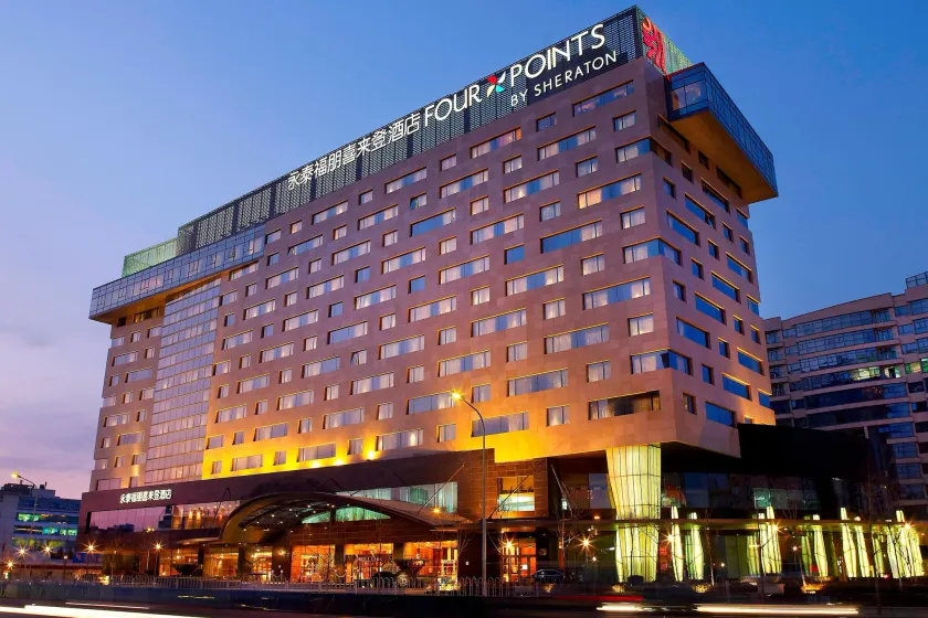 Four Points By Sheraton Beijing, Haidian - Image 1