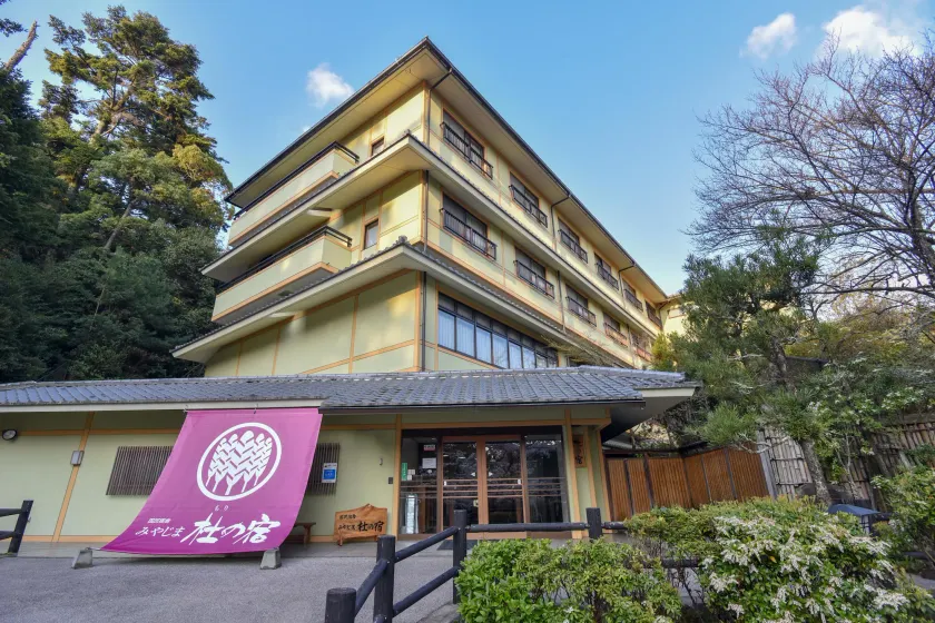 Miyajima Morinoyado - Image 1