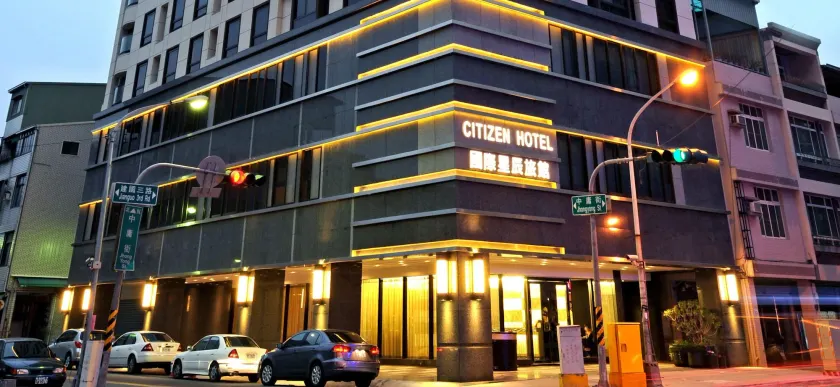 International Citizen Hotel - Image 1