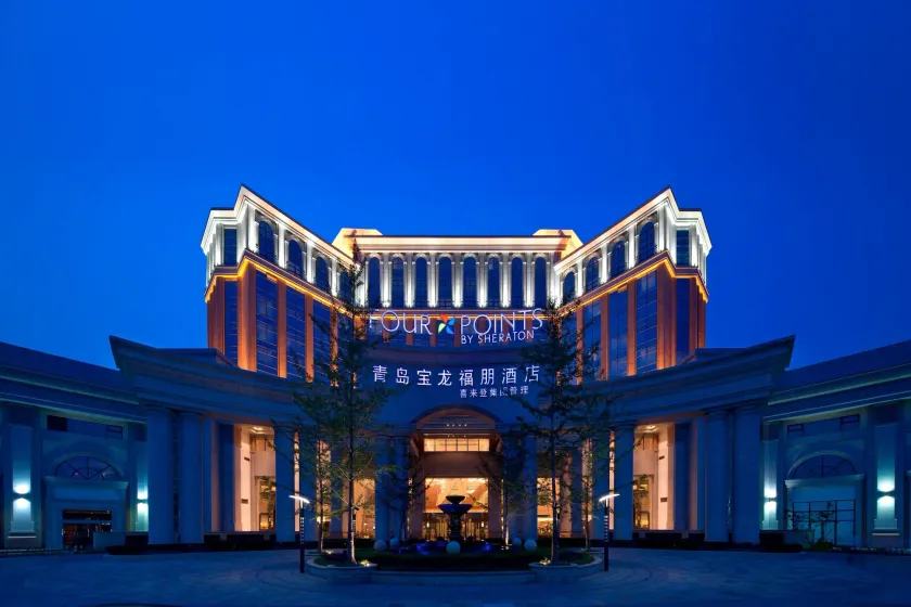 Four Points by Sheraton Qingdao, Chengyang - Image 1