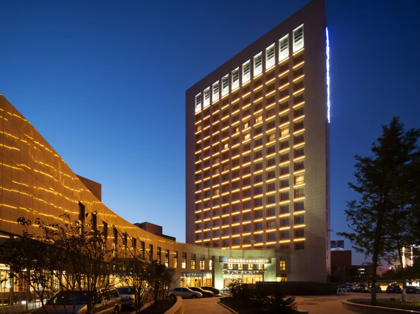 ZTE Hotel Xi'an - Image 1