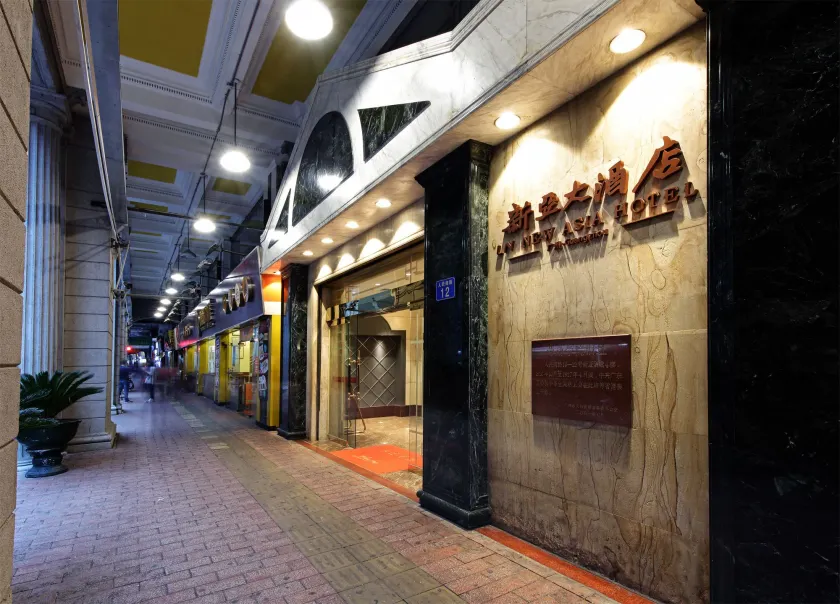 New Asia Hotel - Image 1