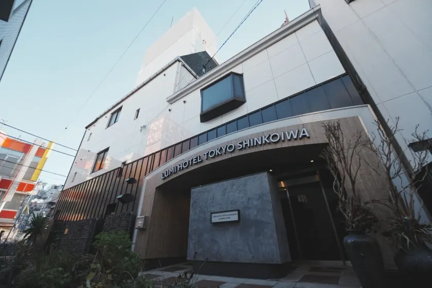 Lumi Hotel Tokyo Shinkoiwa JR新小岩駅南口 徒歩1分 - Image 1