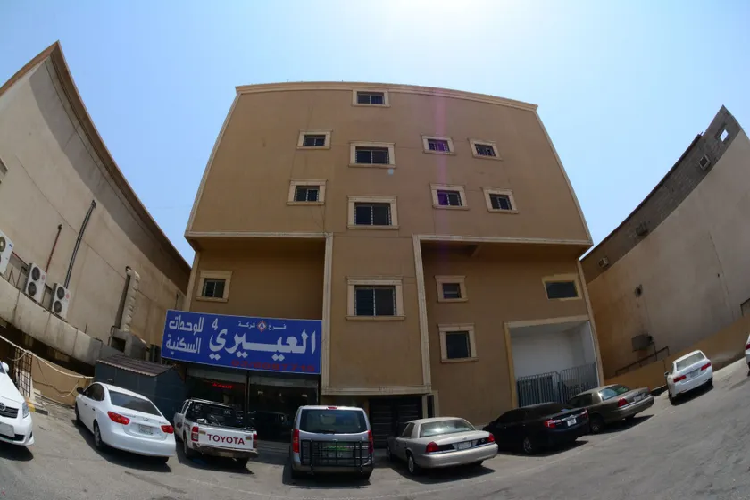 Aleairy commercial group co ltd 4 - Image 1