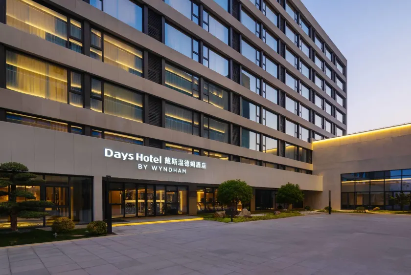 Days Hotel By Wyndham Lishui Liandu - Image 1