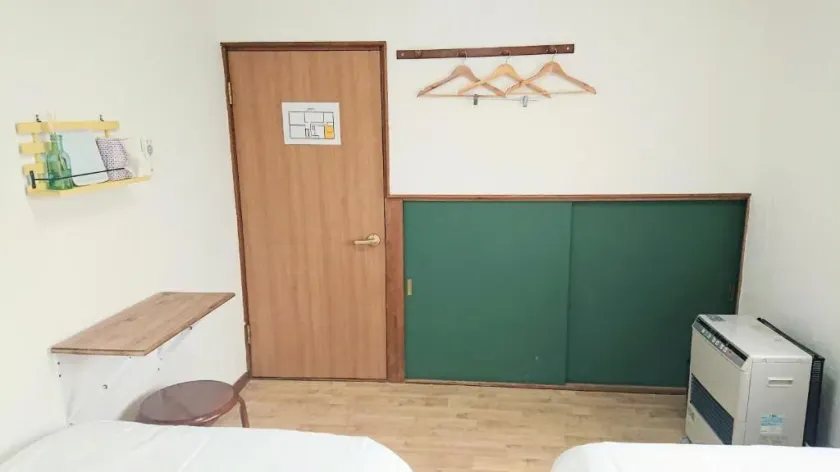 Kawayu Onsen Guesthouse YUNOMY - Værelse