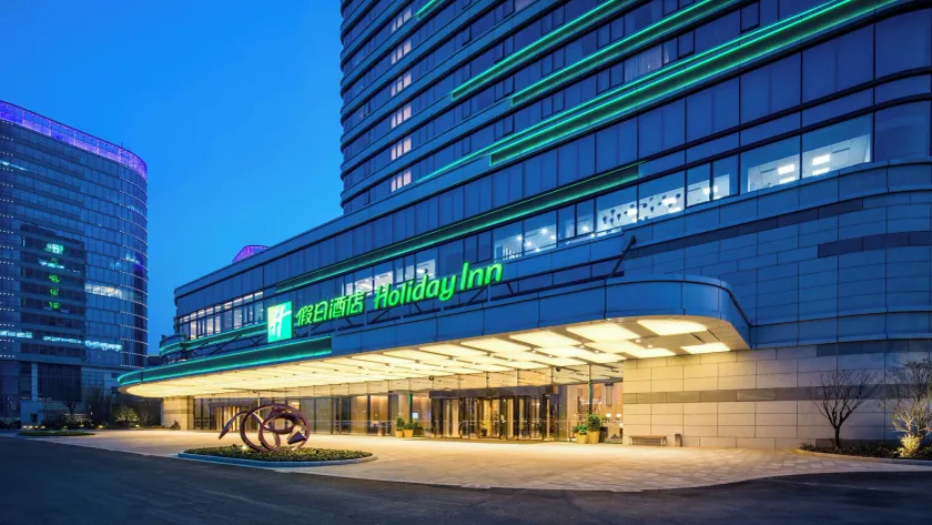 Holiday Inn Suzhou Taihu Lake by IHG - Image 1