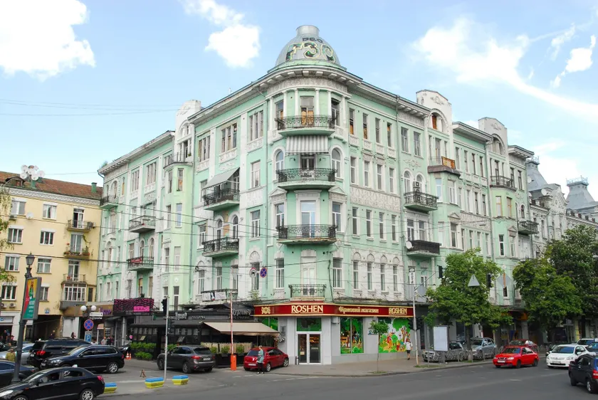 Maison Blanche Kyiv city center - Image 1